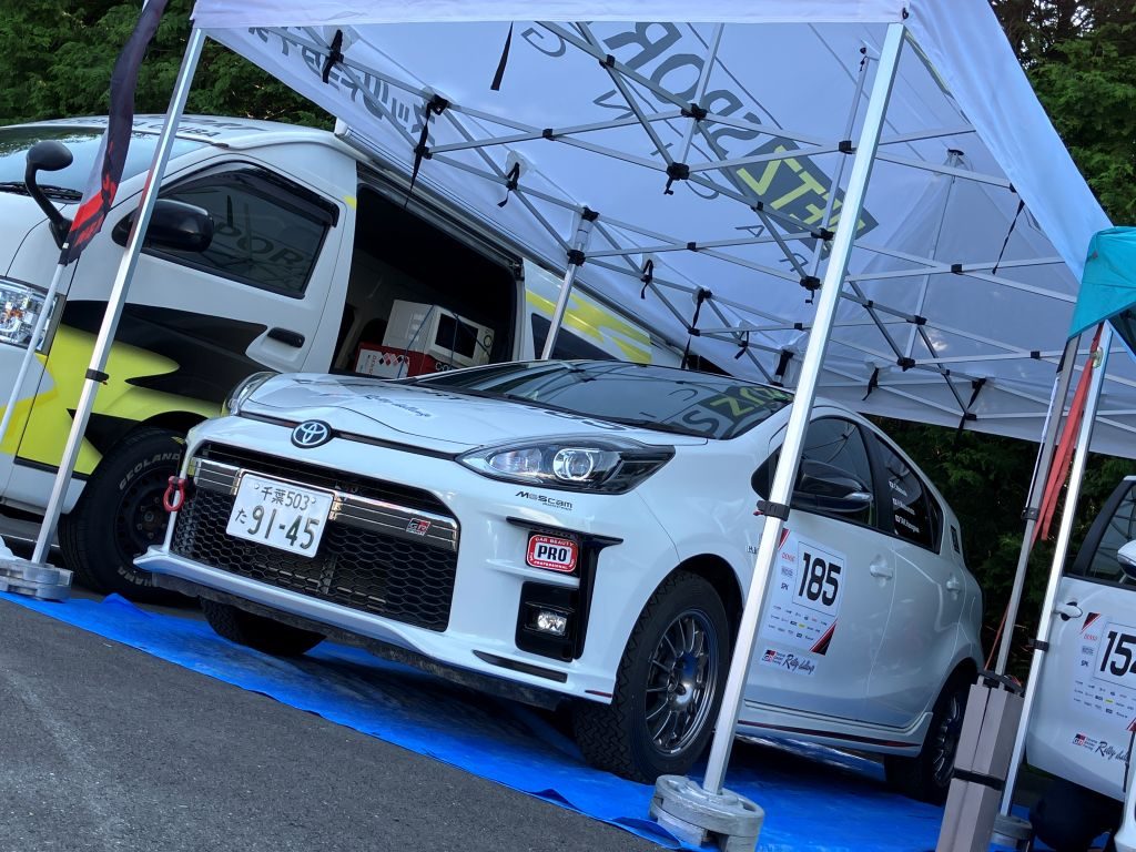 ラリチャレ日記 2025【渋川 伊香保】 | GRガレージ ネッツシュポルト千葉